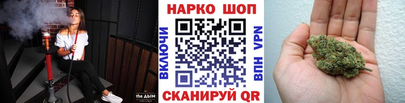 Где купить наркоту Полесск Бошки Шишки omg как зайти МЕФ Альфа ПВП