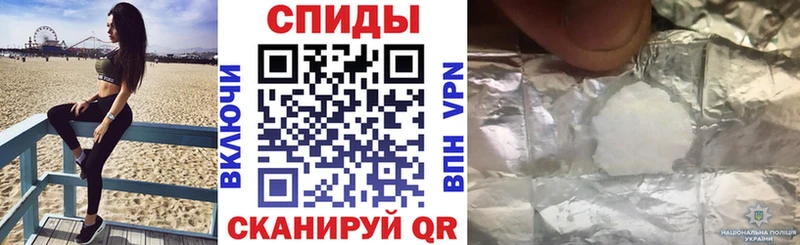 Amphetamine VHQ  где продают   Полесск 