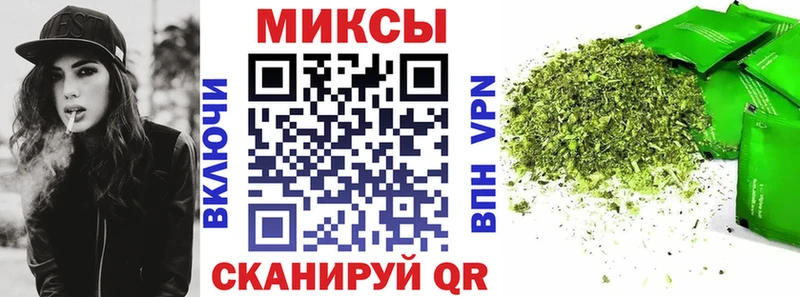 БУТИРАТ BDO 33%  Полесск 