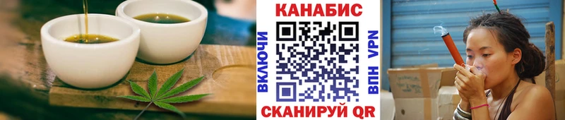Canna-Cookies конопля  купить  цена  Полесск 
