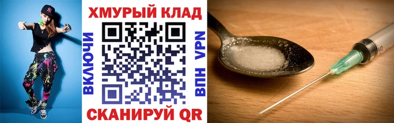 как найти наркотики Полесск площадка формула ГЕРОИН Афган ОМГ ОМГ как зайти