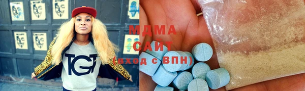 Альфа ПВП Алзамай