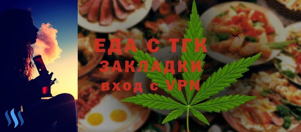 каннабис Алексеевка