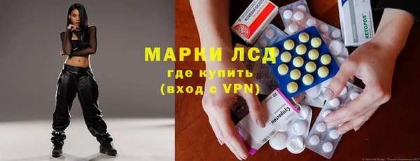 каннабис Алексеевка