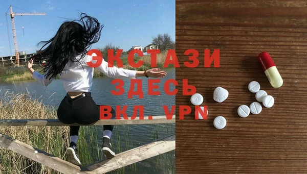 Альфа ПВП Алзамай