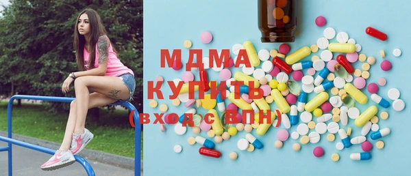 Альфа ПВП Алзамай