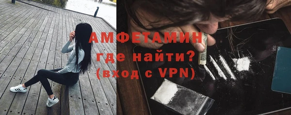 Альфа ПВП Алзамай