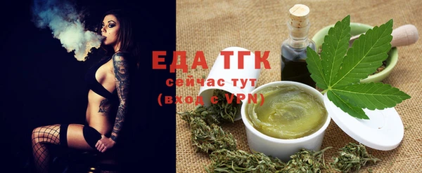 каннабис Алексеевка