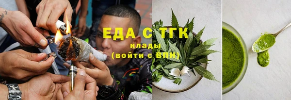 прущая мука Покров